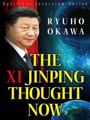 cover image of The Xi Jinping Thought Now